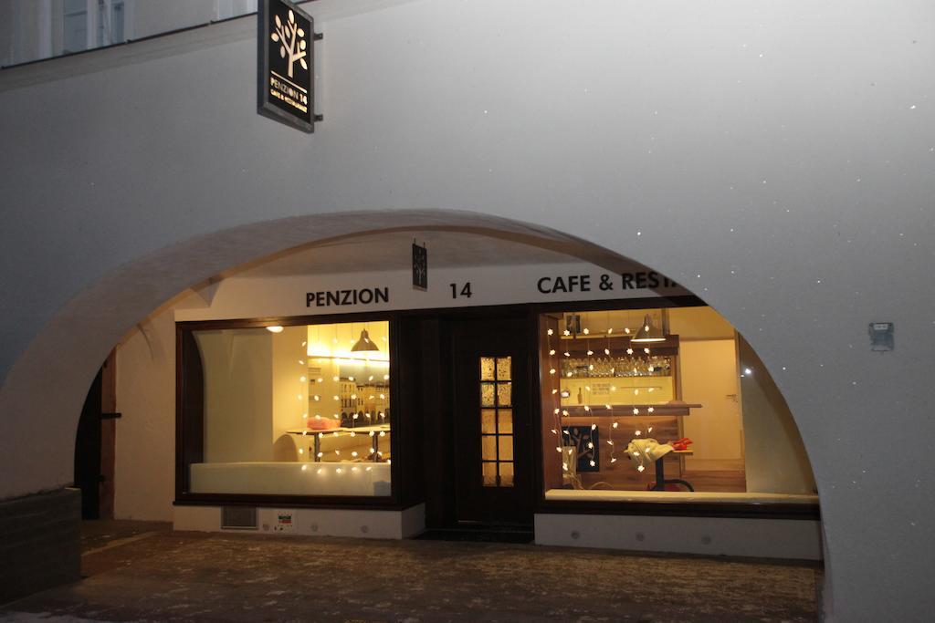 豪斯庭 14号旅馆酒店 外观 照片